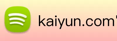 kaiyun.com官网入口 Logo